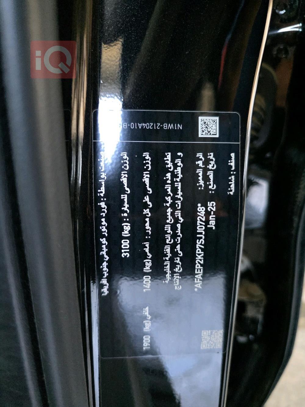 فورد رانجر